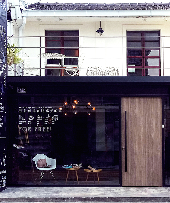 台中美術館綠園道門市